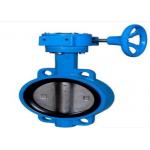 Manual Wafer Type Butterfly Valve With Bolted Bonnet Body Style for sale