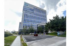 China IP Testing Equipment manufacturer