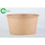 Wholesale Leackproof Custom Disposable Printed 42oz Brown Kraft Lunch Food Paper Bowl for sale