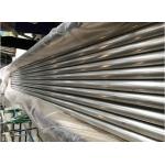 ASTM A249 TP321 Welded Austenitic Steel Heat Exchange Tube for sale