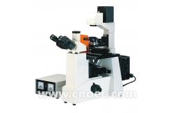 China Wide Field Inverted Fluorescence Microscope Trinocular A16.0201 supplier