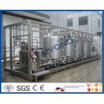 PLC Control Industrial Yogurt Making Machine For Yogurt Manufacturing Process for sale