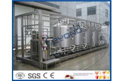 China PLC Control Industrial Yogurt Making Machine For Yogurt Manufacturing Process supplier