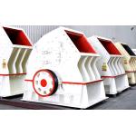 High Production Capacity Hammer Crusher Single Forming Large Crushing Ratio for sale