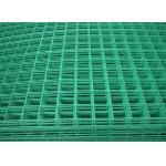 Concrete Reinforcing Fence Steel Wire Mesh Galvanized Welded