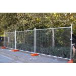 Australian Standard Temporary Fence 1.8M*2.2M With Bracket Removable Wire Mesh Fence for sale