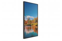 China 43inch High-Brightness 2500nits Window Facing Display with IPS Panel supplier