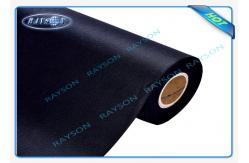 China Mattress Polypropylene Non Woven Fabric Black Mothproof / Waterproof supplier