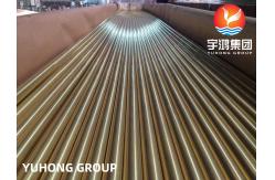 China ASTM B111 C44300 Seamless Copper Nickel Tube Heat exchanger Tube ECT Available supplier