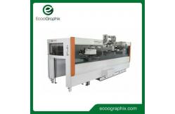 China 23.8mm Automatic Paper Foil Stamping Die Cutting Machine With Stripping supplier