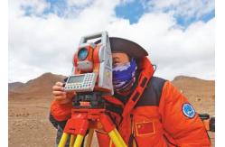 China Qomolangma Unique China Brand Mato Surveying Reflectorless Total Station supplier