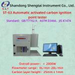 ASTM D3466 Automatic Activated Carbon Ignition Point Tester Temp Resolution 1℃ Carbon Layer Height 25mm±1mm for sale