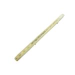445-0756222-12 445-0729329 ATM Spare Parts NCR S2 Cassette Lever Ratchet for sale