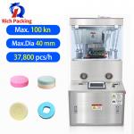 ZP17 Tablet Press Machine Automatic Rotary Pressing Pill Making Medicine for sale