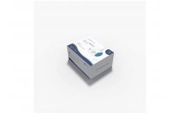 China SARS-CoV-2 Rapid Antigen Swab Test Kit CE2934 25 Tests/Box iiLO supplier