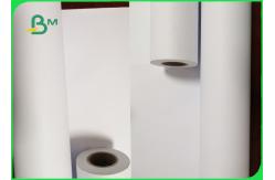 China 80gsm Inkjet CAD Plotter Paper Roll Double Side Blue For Clear Images supplier