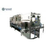 300BPH Automatic Barrel Filling Machine PLC Control