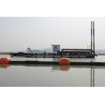 500 Cubic Meter Model Steel Hull Material Sand Dredging Vessel for Large-Scale Dredging Operations for sale