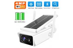 China Security Camera WiFi HD 4MP Battery Motion 62PIR CCTV IP66 supplier