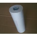 80g Width 38CM Length 50M White Kraft Paper Roll Custom Printed