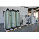10000L Per Hour EDI Water Treatment Plant Ultra Pure Water Treatment Machine for sale