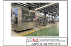 China PLC Control System Automatic Bottle Capping Machine Accurate Efficient  Reliable supplier