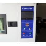 Leather Testing Equipment SATRA TM172 Leather Permeability Testing Machine