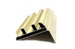China 6063 T5 0.8mm Beige Powder Coated Aluminium Extrusions supplier