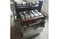 China Max 600 MM Automatic Calender Metal Rim Strip Making Forming Machine supplier