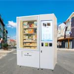 Touch Screen Coin Operated Mini Mart Vending Machine For Cosmetic Gift Game for sale