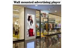 China 49 Inch Touchable Wall Mounted Digital Signage Lcd Display Mall Android System Panels supplier