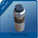 2000W Multi Frequency Ultrasonic Transducer For Polishing Machine for sale