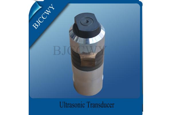 2000W Multi Frequency Ultrasonic Transducer For Polishing Machine