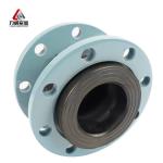 Single Sphere Flexible Rubber Joint -30°C To 150°C Threaded Connection Test Pressure 1.5 Times Of Working Pressure for sale