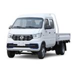 Hot seller DFSK 4x2 T3 Gasoline Cheap Mini Trucks for sale