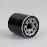 Engine Oil Filter On For Nissan OEM 15208-65F00/ED50A for sale