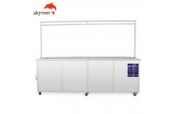 China 40kHz 174L Ultrasonic Vertical Blind Cleaner With Castor supplier