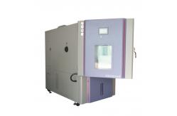 China Electronics Constant Temperature And Humidity Test Chamber for Chips Circuit Boards supplier