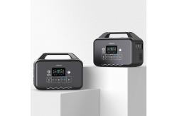 China 1kw MPPT Lithium Iron Phosphate Portable Camping Power Station 10.4KG supplier