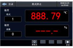China Capacity 250L Drug Stability Test Chamber Temp Control Range	0-65 ℃ Touch Screen supplier
