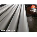 ASTM A312 TP316L Stainless Steel Welded Tube For Boiler Superheater Heat Exchanger for sale