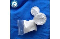China Friction Resistant Micronized Polypropylene Wax For High Smoothness Coatings supplier