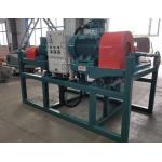 Duplex 2205 Oilfield Drilling Mud Decanter Centrifuge For Engineering Industry for sale
