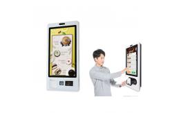 China Self Parking Garage Payment Kiosk Ticket Touch Screen Park Information Kiosk supplier