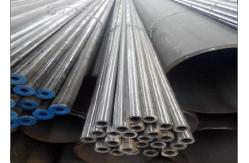 China Customized Length Heat Exchanger Tube For Steel Tube Exchanger supplier