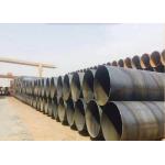 API 5L SSAW Steel Pipe 6M 12M for Construction and Oil Gas Delivery for sale
