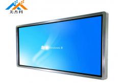 China Elevator Advertising 1920*1080 280W Wall Mounted LCD Digital Signage supplier