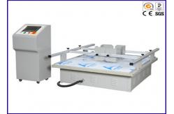 China Good Performance Package Testing Equipment ISTA 1A / 1B Transportation Simulator supplier
