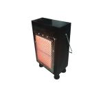 LPG Natural Propane Portable Gas Heater Equipment For Room Infrared THD210  0.18kg/H for sale
