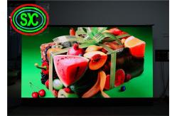 China Large Waterproof LED RGB Display With Wide Viewing Angle And 5000 Brightness supplier